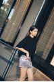 Moonshard Skirt