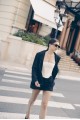 Black Mirage Skirt